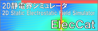 ElecCat Banner